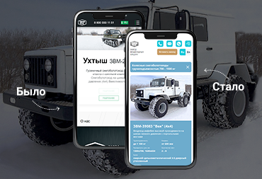 Находим индивидуальный подход к каждому клиенту Находим индивидуальный подход к каждому клиенту